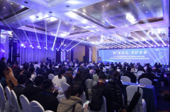 “新”生不凡·守护孕安|2024年高通量基因测序产前诊断新技术研讨会暨腾博官网优达CNV-seq试剂盒新品发布会顺利召开